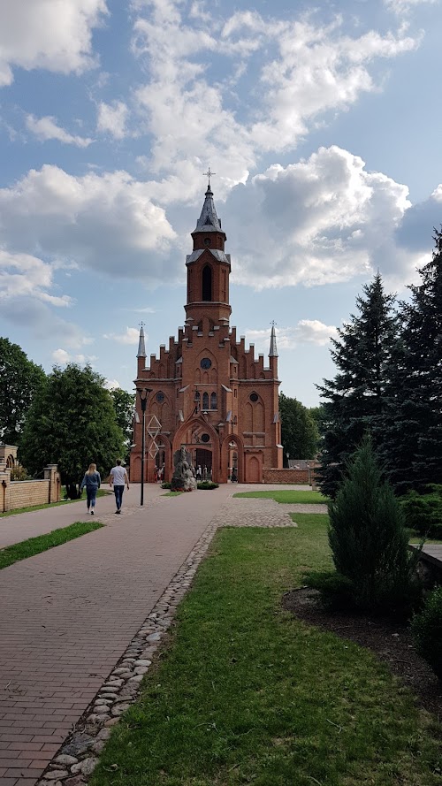 Valstybinis Kernavės archeologijos ir istorijos muziejus