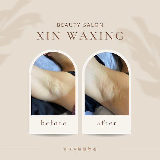 Xin_beauty 熱蠟除毛 - 熱蠟除毛店主要照片，展示店面環境和服務設施