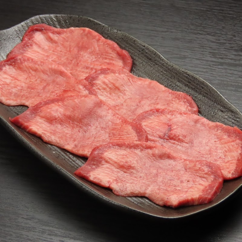 炭火焼肉 矢つぐ