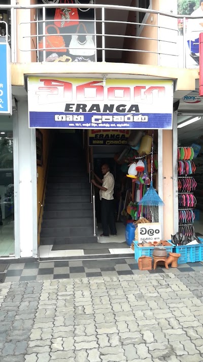 Photos of Eranga Stores