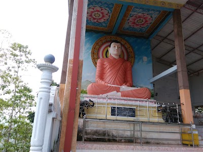 Photos of Pujagallena Purana Viharaya