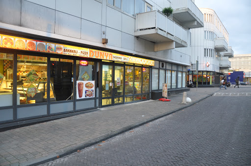 Dunya Bakery - Thumbnail
