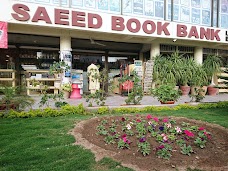 Saeed Book Bank islamabad