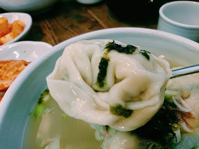 Photos of Gaesung Mandu - Koong