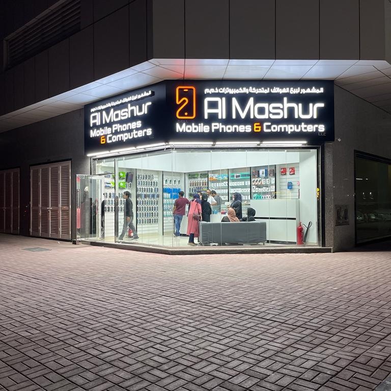 Al Qaser electronics&mobile - صورة 4
