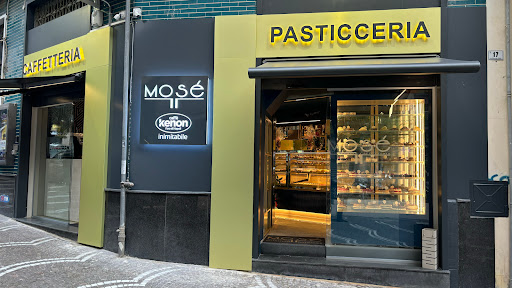 Pasticceria Mosé Portici | Pasticceria Napoletana- La Pastiera Artigianale