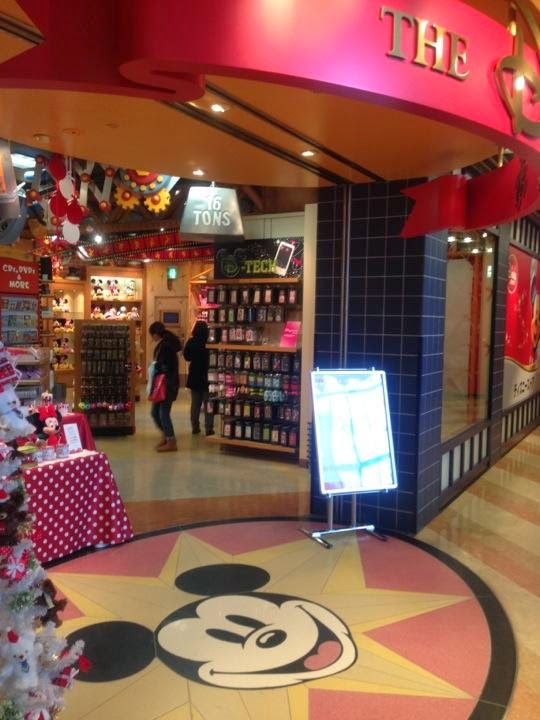 Disney Store (Umeda HEP FIVE store)