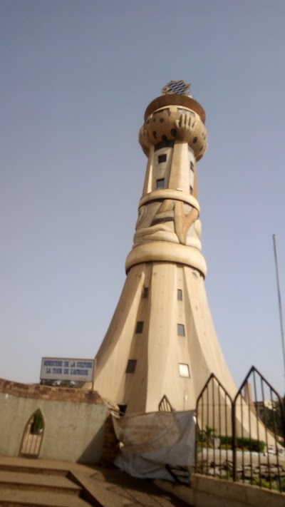 Photos of Tominkorobougou.parc.caf&eacute;