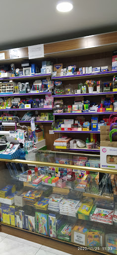 Librería Esfera - Thumbnail