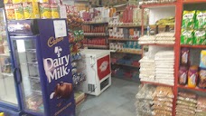 CSD Supermarket, Quetta Cantt