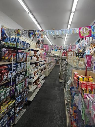 Village Cards and Gifts Gallery - United States