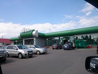 Photos of Supermarket Nika
