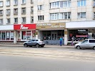Тахир И Зухра Магазин Уфа Официальный Сайт