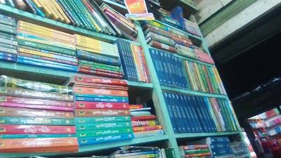Photos of Hotel Asia,Amena Plaza.Bhola,Bangladesh.