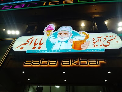 Photos of Baba Akbar Ice Cream And Juice Shop