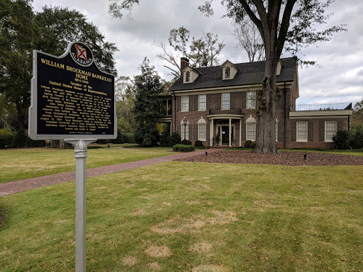 Bankhead Heritage House and Museum