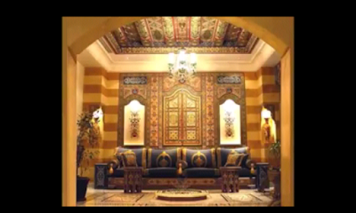 Photos of مدرسة حناوية المتوسطة الرسمية