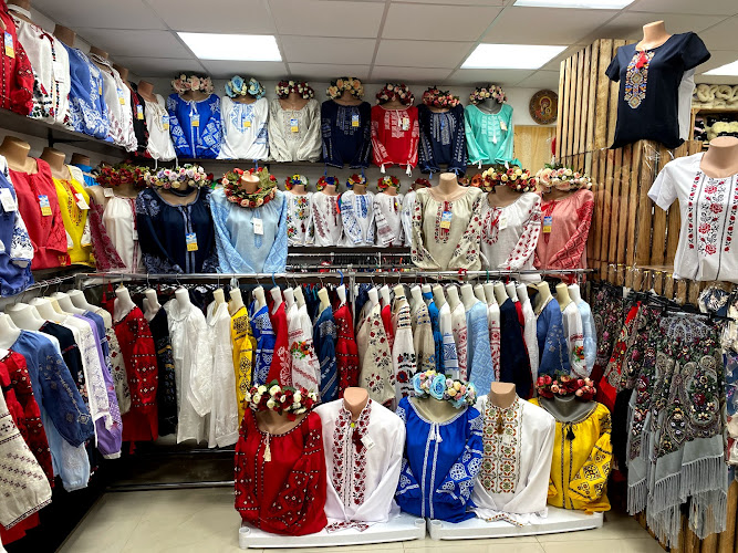 Магазин вишиванок Скарбниця Карпат