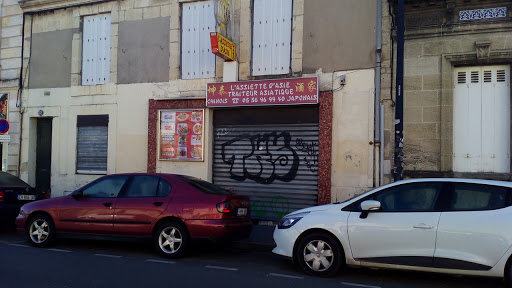 L'Assiette d'Asie