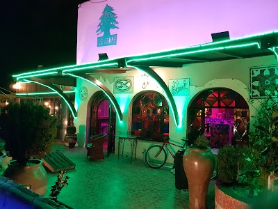 Restaurant Le Cèdre