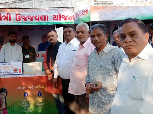 SHRI NAGNESHWARI KRUPA GAS AGENCY post image