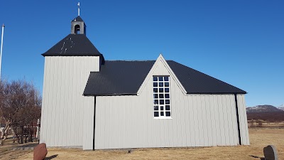 Photos of Guesthouse Gamli B&aelig;r