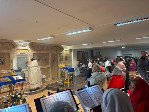 Русская Православная Церковь Заграницей Гронау