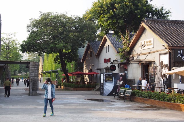 Huashan 1914 Creative Park