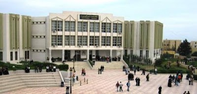 Photos of Universit&eacute; Mohammed Seddik BENYAHIA de JIJEL "Campus Ouled A&iuml;ssa - Jijel"