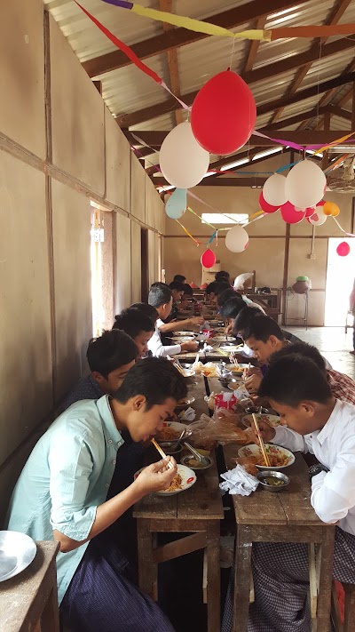 Photos of ပညာေအာင္ေျမ
