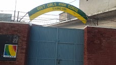 Govt Girls High School Thand Koi swabi