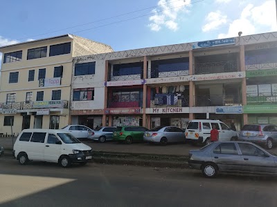 Photos of Quincy Mall