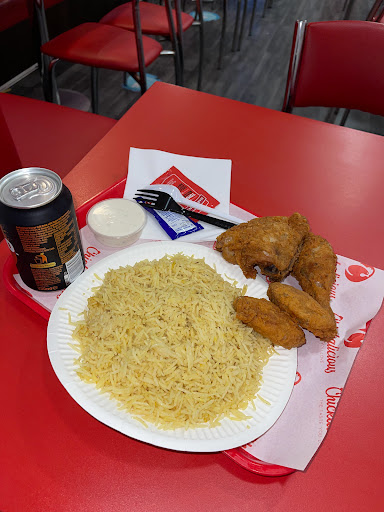 Chickalicious - Visual