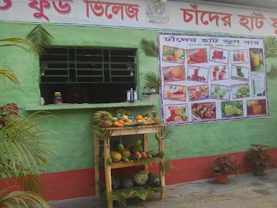 Photos of Chader Hat Food Village