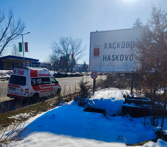 Comentarii opinii despre Неотложна помощ Пловдив