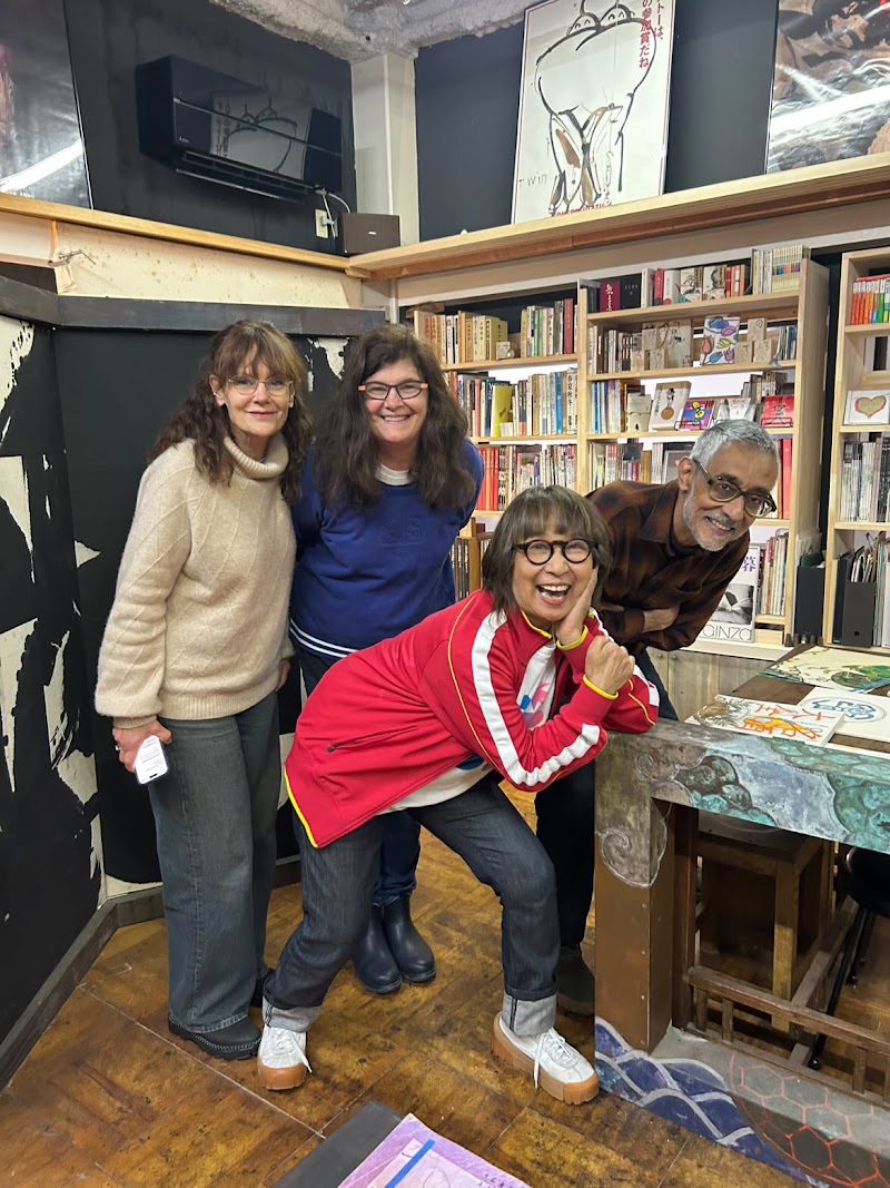 ギャラリー墨唐三六六