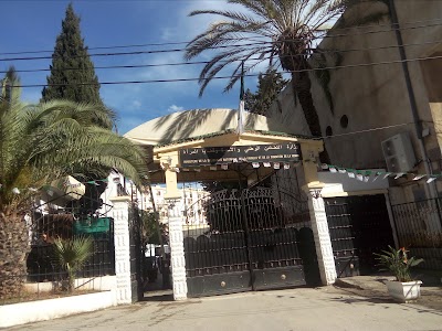 local-government-office