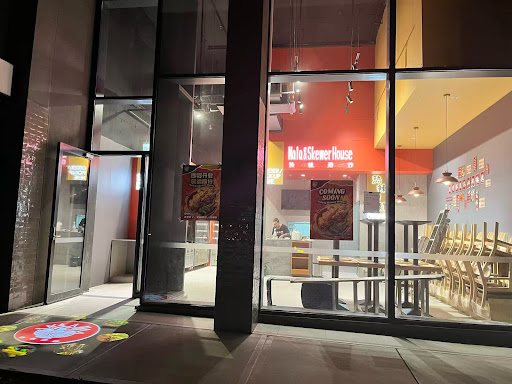 Photo of Mala & Skewer House