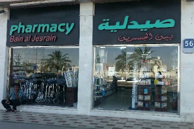 pharmacy