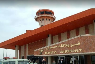 Photos of Khoy International Airport