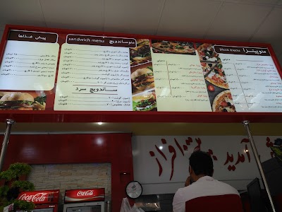 Photos of اغذیه فراز