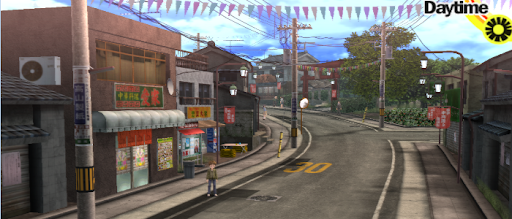 Inaba - Thumbnail