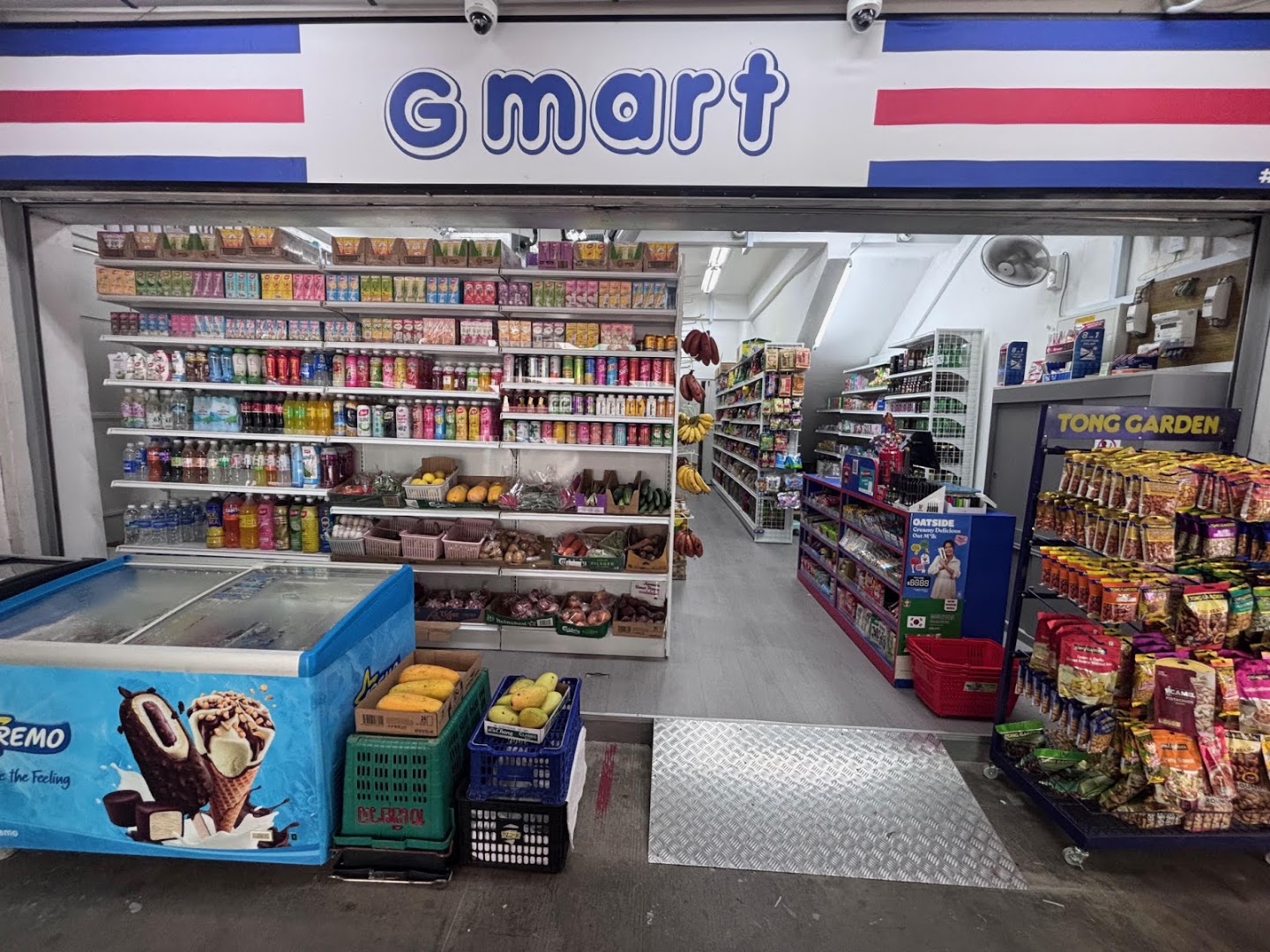 GMART 729 Yishun Street storefront