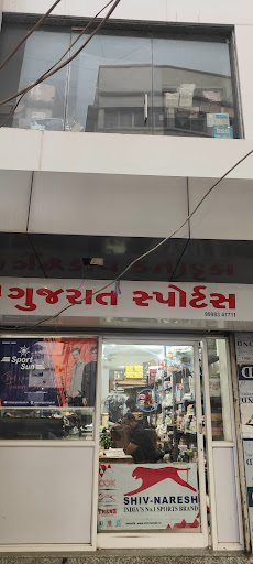 Gujarat sports store