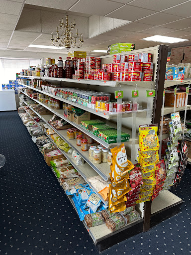 Asheville Asian Mart Gallery - United States