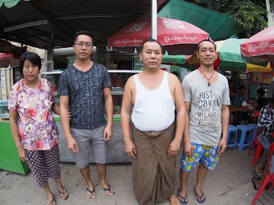 Photos of Moe Goke Shan Restaurant