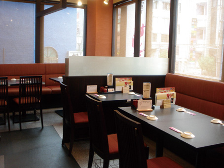 Sushizanmai