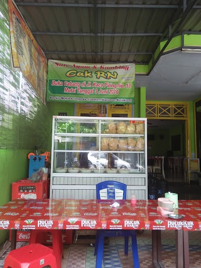 Photos of Al Huda Chicken And Lamb Satay