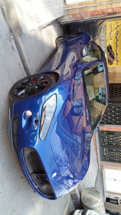 Photos of Services autobody V.