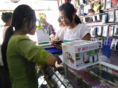 Photos of Pan Nu Phyu Phwe